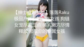 ❤️清纯活力少女❤️女高学妹家中被无赖亲哥强行内射 白白嫩嫩的身材 后入骑操小白虎小嫩穴 极品可爱小尤物