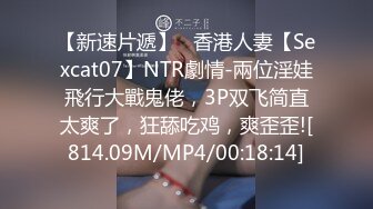 操黑丝骚女友（留言下次怎么操她