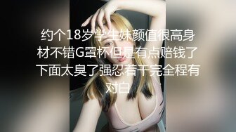 酒店偷拍年轻小情侣开房长屌小哥和苗条女友六九式做爱舔得妹子好爽