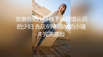 天津单女夫妻绿帽加我资料骗子滚