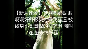 顶级大师Reggae极品美女摄影作品