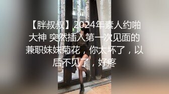 【新片速遞】  ⚡超极品可爱嫩妹【兔酱是个甜妹】可爱双马尾勾人小妖精被大鸡巴爸爸无套爆炒内射！电报群VIP完整版福利 1