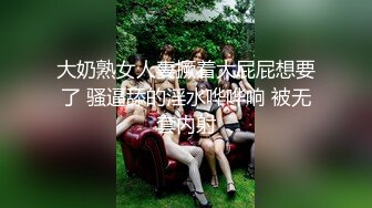 帥氣小鮮肉剛回公寓就推倒豐臀制服女友變換不同體位狠肏口爆