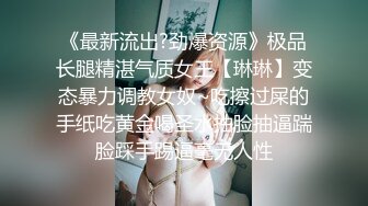 STP27574 爱豆传媒 IA-003 美乳姐姐和健身教练的深层运动