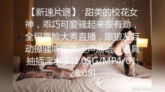 国产麻豆AV MKY MKYHC003 租房的淫乱事件簿 新人女优 檀雅