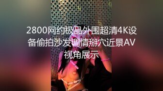 咔嚓客经典流出高级商场美女厕拍系列（第二季）第二套 (2)