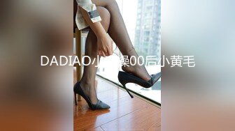 公共男厕所后入，女友打开门放开叫，有人来了也不让停