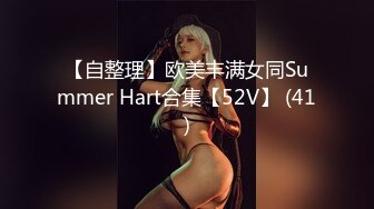 RAS290 皇家华人 趁女友不在与她的好友出轨疯狂做爱 乐奈子