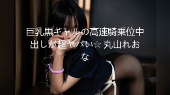 [326PIZ-022] はんなり色白美少女J〇を駅弁ハメ撮り！穢れなきGカップ乳を弄ばれて無重力ガン突き交尾ｗｗ清純マ〇コにどっぷり大量ナマ中出し！！