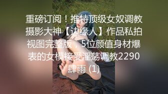 胸大无脑00后和炮友双飞