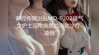 2023-2-8安防酒店年轻情趣黑丝美女被抱着操带着哭腔淫叫