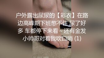 年轻00后入纹身小情侣露脸直播做爱，女上位啪啪操白虎，卫生间洗澡