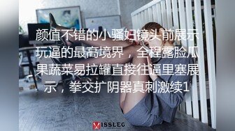 黑网丝漂亮萝莉美眉 骚逼好舒服 大力点 操死我 被小哥哥大鸡吧无套输出 骚话不停 拔吊怒射