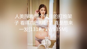 STP25277 【黑丝美腿C罩杯小姐姐】手指拨弄奶子超柔软，灵活小舌头舔着JB，掰开紧致小穴等待插入，正入爆操奶子晃动，美臀骑乘套弄 VIP2209