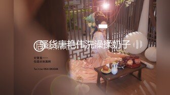  大奶美眉 抱着M字腿被大鸡吧无套输出 白虎粉穴 射了一奶子