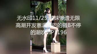 我的妈妈15穿了渔网袜我真的顶不住了操的抽筋