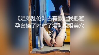 色情也能是艺术 国外极品帅哥美女性爱写真拍摄 极品的身材唯美的画面 俩人控制不住直接操起来了