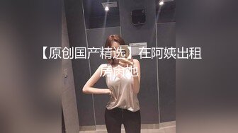 贵在真实反差淫妻》顶级绿帽刷锅狠人完美S身材极品女神眼镜教师人妻【ZM宝儿】私拍②，调教成母狗3P紫薇白浆特多 (14)