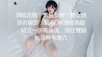 (sex)20231108_孕妇取精_1302713649