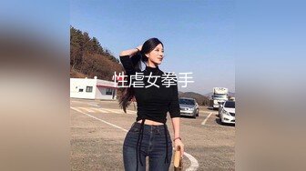 ❤️OF浪漫主义上海留学生身材娇小翘臀媚洋女【asya】最后停更订阅私拍流出，恋上大肉棒各种唯美性爱野战