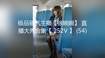 STP26472 【最新流出??极品无码】顶级色影『ED Mosai』敏感女孩首次尝试多人啪啪 操出白浆淫叫高潮 国语对白 VIP0600