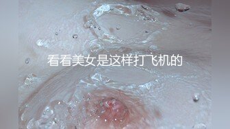 一大早母狗的下面已经湿湿的