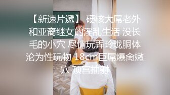 长沙炮友心情不好找我发气