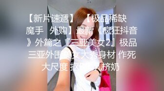 ❤️极品校花学妹❤️“最喜欢主人的肉棒了”刚上大学舞蹈系学妹 白丝双马尾可爱萝莉傻白甜 露脸口交对镜自拍被操