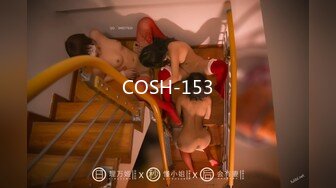 COSH-153