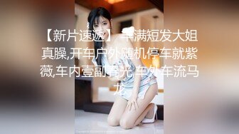 麻豆传媒MMZ-054淫邪妇科诊所-倪哇哇