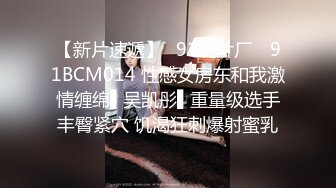 小公寓猛操白嫩的D奶小女友很害羞不让拍完美露脸