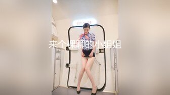 【中文字幕】105cmHcup的爆乳丰满摇摆！湿透天然硬毛，专门学生冈本莉里AV首次登场！