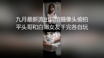 【极品黑丝❤️诱惑】爆乳大长腿御姐被大屌疯狂后入 塞满后庭尽情输出 菊穴双开淫浆泛滥 榨汁淫女被精液,填满