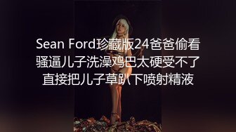 售女用春药催眠药 等需要的加微：禁止内容,爆操老婆的闺蜜