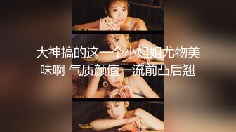 户外达人【战女狼】厕所4P~车震~小树林无套内射~白浆直流