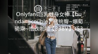 12/30最新 诱人的小少妇妩媚诱人揉奶玩逼跳蛋自慰呻吟VIP1196