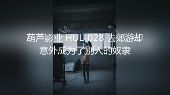 【韩国三级】私密的画舫.2017