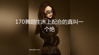 爱豆传媒ID5216开车老司机潜规则美女汔车销售员-夏露