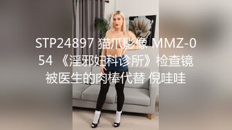 ⚫️⚫️纯正好白菜让猪拱，白皙漂亮身材也性感的露脸小姐姐被一位像她父亲一样的丑大叔玩肏，其实美女也挺嫌弃的