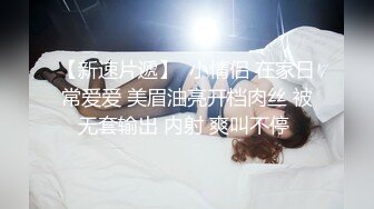 偷拍月子中心的美女护理师便秘拉屎拉不出来