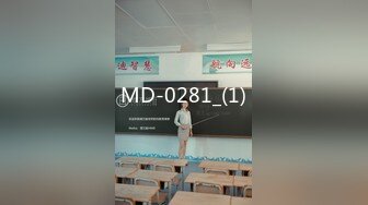 麻豆传媒 mcy-0222 独门手技让前女友接连高潮-管明美