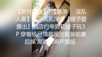 麻豆联合皇家华人 背着女友和她读高中的妹妹偷情 老实小伙被姐妹俩套路了