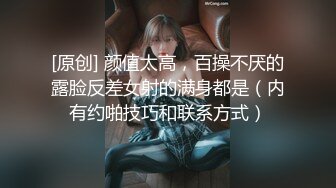 (皇家華人)(ras-243)(20230101)女優大挑戰 插入小屄猜對男優就做愛-李允熙.TS