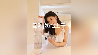 绿帽奴卖老婆，邻居大哥迷恋老婆的丝袜