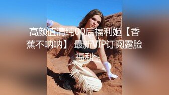 美女和已婚男人开房被抓现场