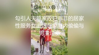 《个人不雅私拍秘泄密》露脸反差青春学生妹【黄佳玟】借高利贷无力偿还被迫用肉体补偿自拍大量淫荡视图洗澡紫薇身材一级棒 (5)