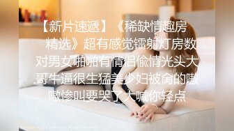 【某某门事件】第63弹 抖音55W粉丝反差婊DJ跟同厂牌潮流小伙4p视频流出,一边被操还一边问你射了没