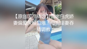 ❤️❤️美臀爱好者，会射的道具粗屌，黑丝包臀裙，美臀特写骑乘，上下套弄，白浆流出，射的满屁股多是