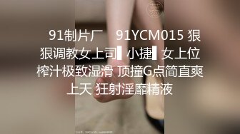 逼逼超粉嫩的零零后19岁美女❤️假期和男友无套操逼还一边和狼友互动骚穴到处是淫水