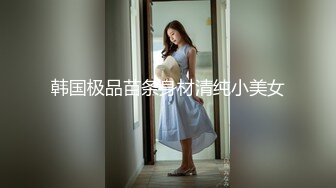 【AV佳丽】Yuli在火车上被隐形人操